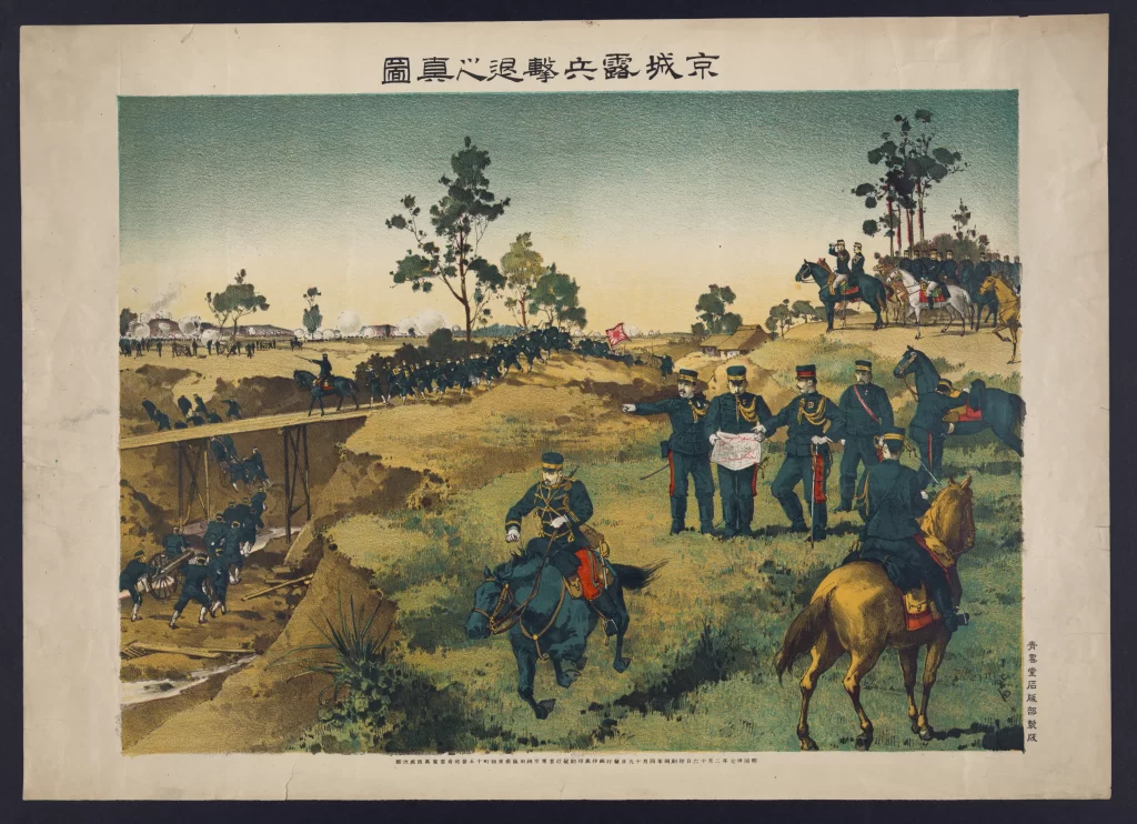 Military Officers Horses Historical Scene Traditional Attire Greenery Detailed Illustration