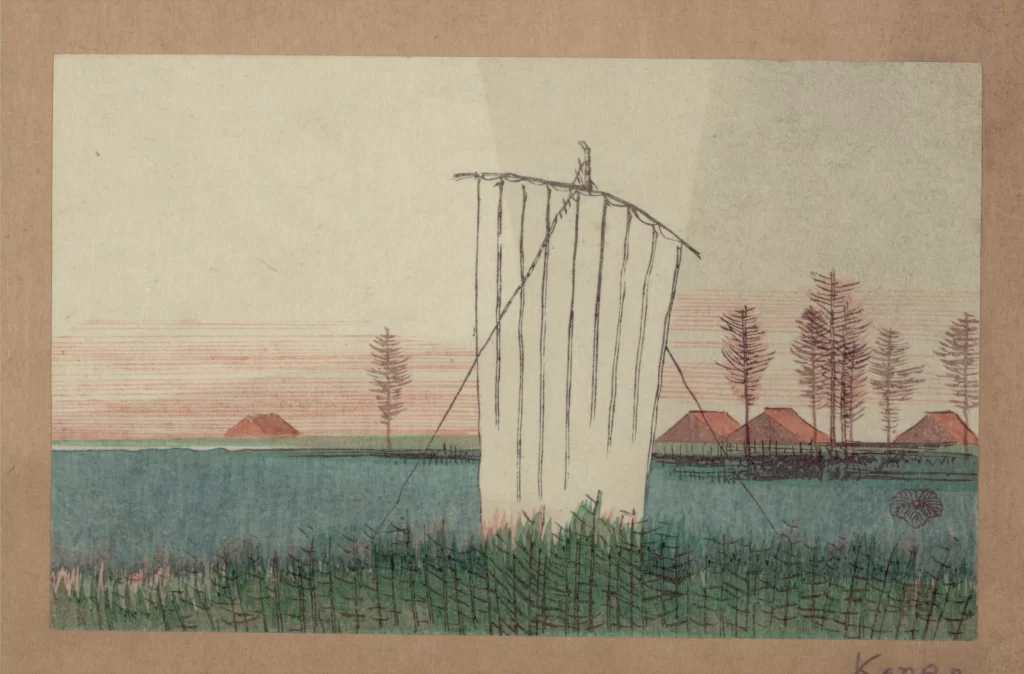 Minimalist Landscape Sailboat Trees Water Pastel Colors Serene