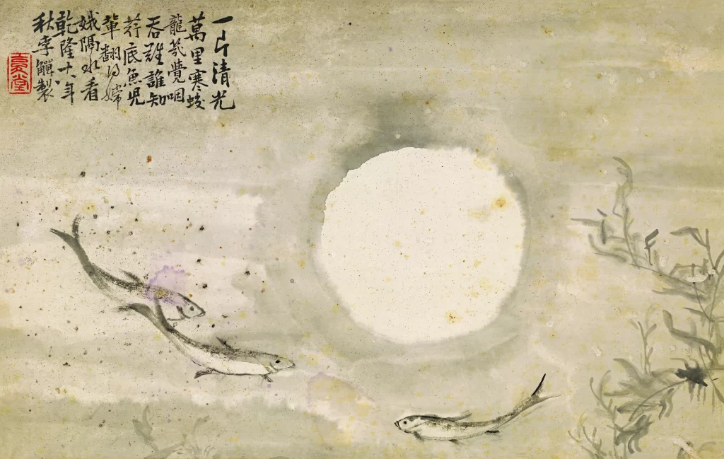 Moonlight Fish Nature Tranquility Li Jiaodan