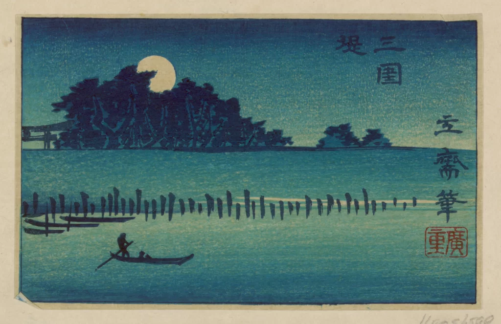 Moonlight Tranquil Traditional Blue Silhouette Serene