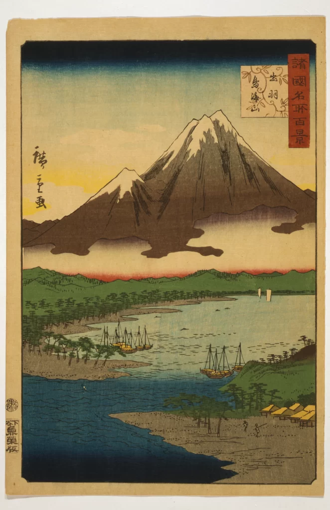 Mount Fuji Landscape Boats Trees Water