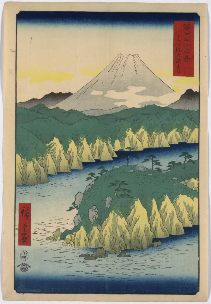 Mount Fuji Traditional Japanese Art Landscape Blue Green Serene