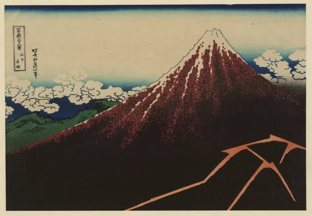 Mount Fuji Traditional Japanese Art Woodblock Print Red And White Clouds Landscape