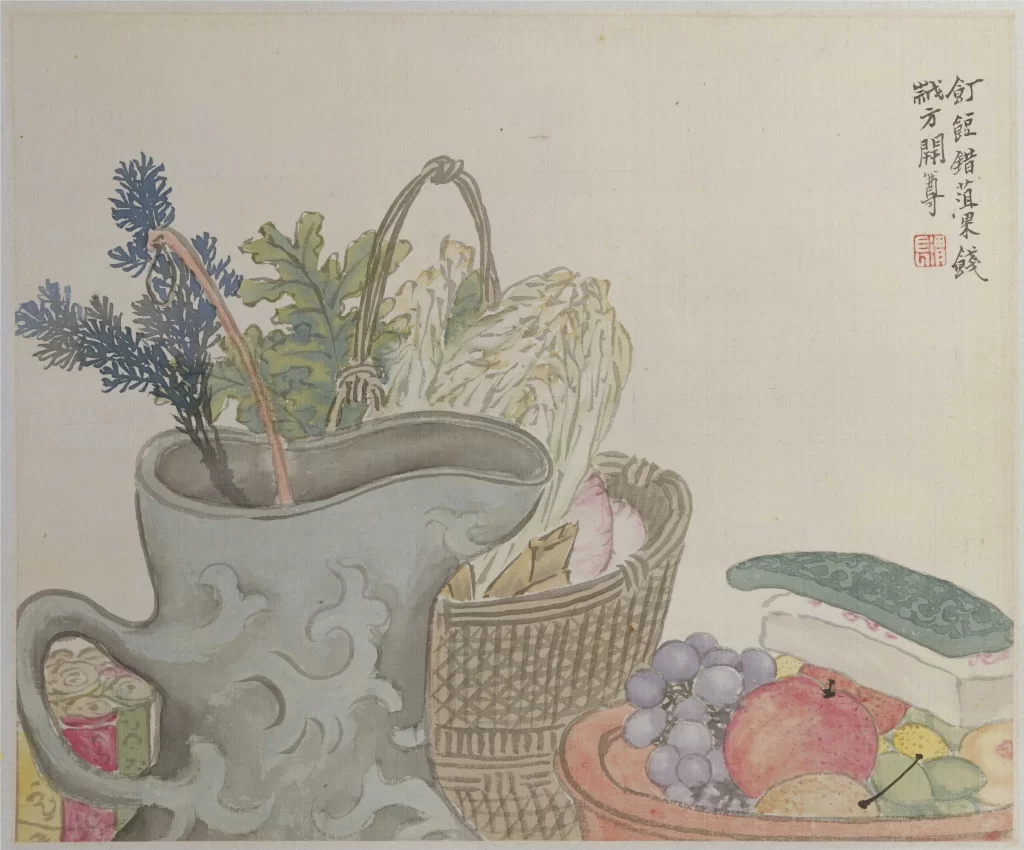 New Year Offering Fruits Vegetables Vessels Ren Xiong