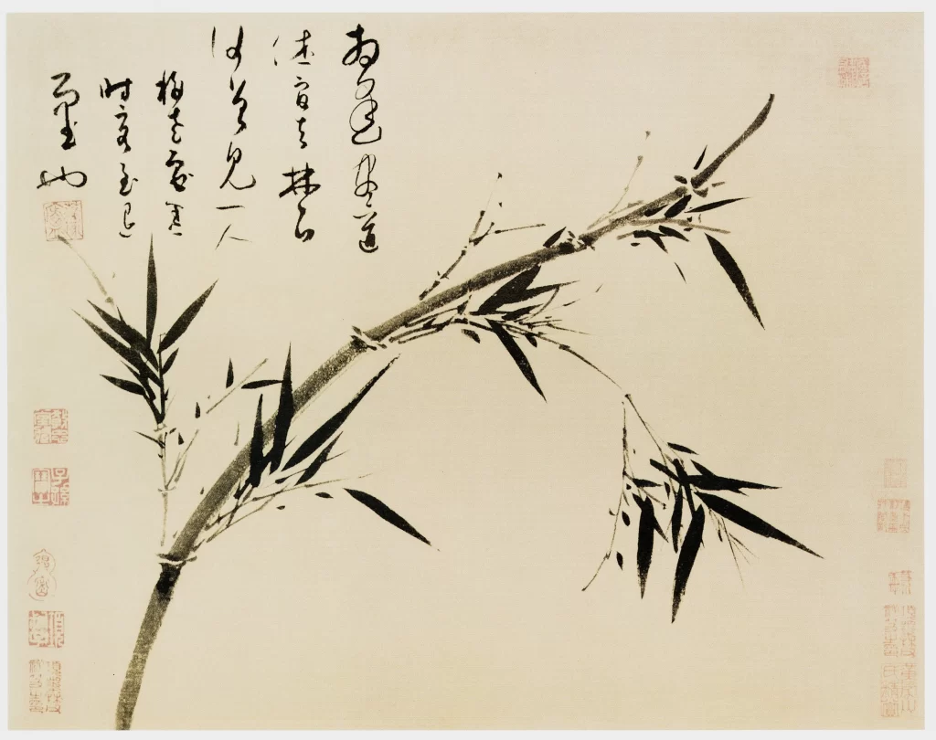 Old Bamboo Thick Stalk Rock Base Calligraphy Wu Zhen