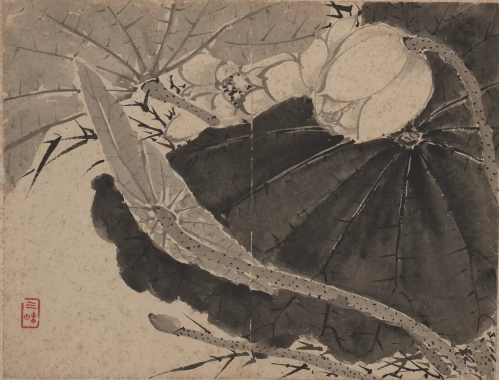 Lotus Calligraphy Li Fangying