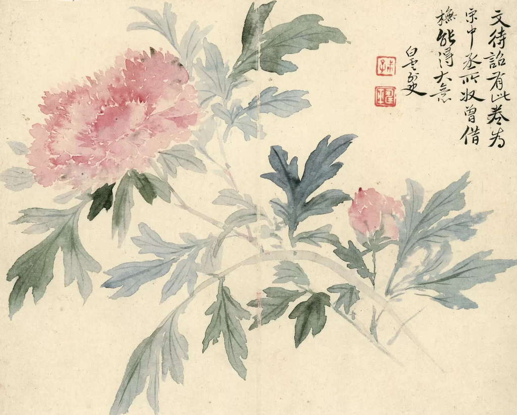 Ouxiang Studio Peony Yun Shouping