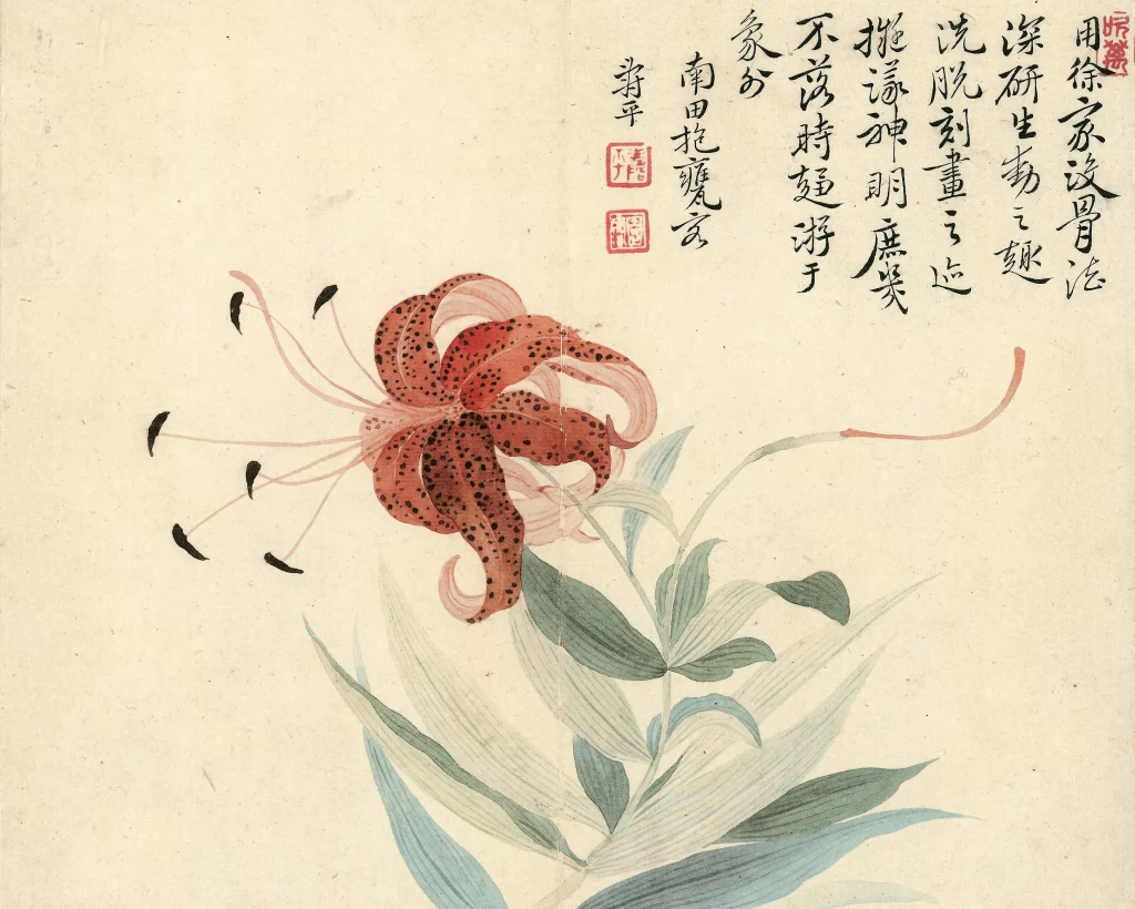 Ouxiang Studio Tiger Lily Yun Shouping