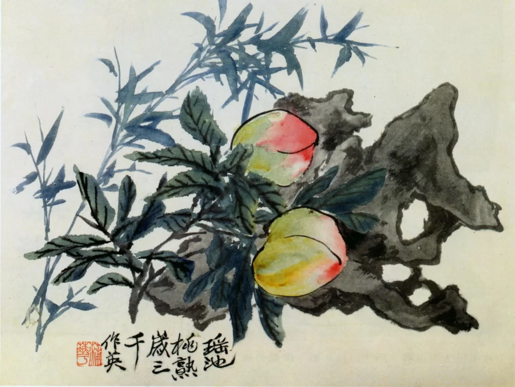 Peaches Bamboo Rock Ink Wash Pu Hua