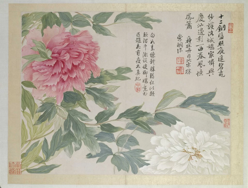 Peony Landscape Album Yun Shouping