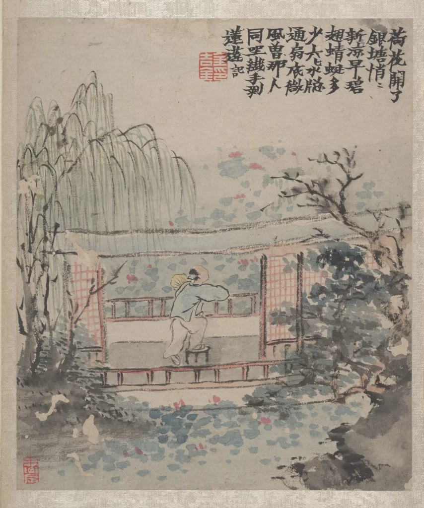 Plum Blossom Bamboo Figure Landscape Jin Nong