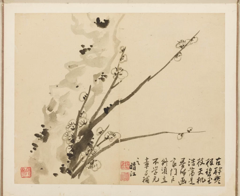 Plum Blossom Buds Twigs Album Leaf Li Fangying