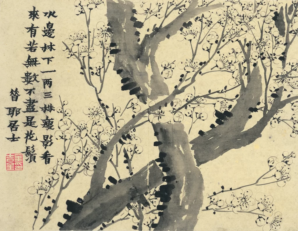 Plum Blossom Diagonal Branch Spring Li Fangying