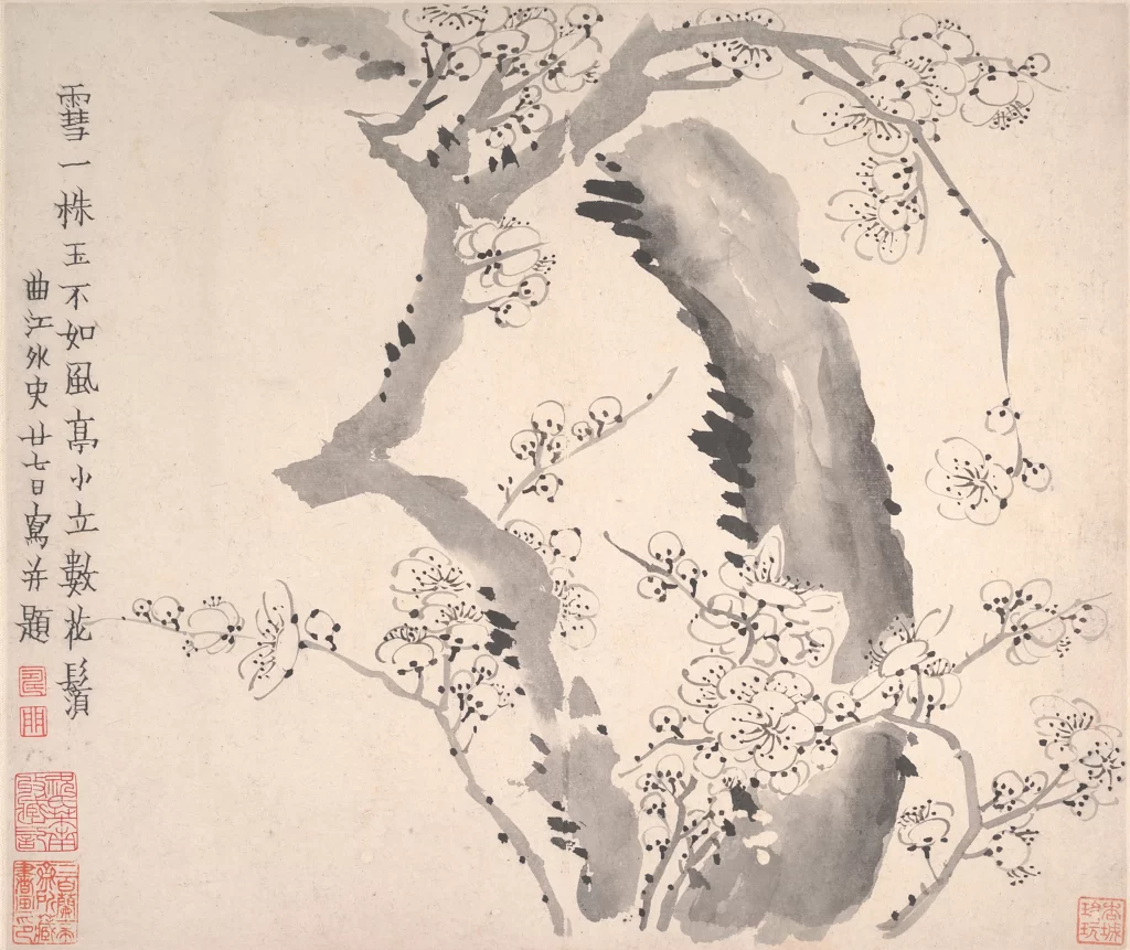 Plum blossom ink wash traditional Jin Nong