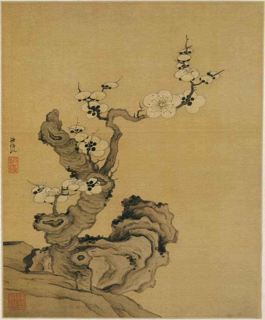 Plum Blossom Rock Calligraphy Chen Hongshou