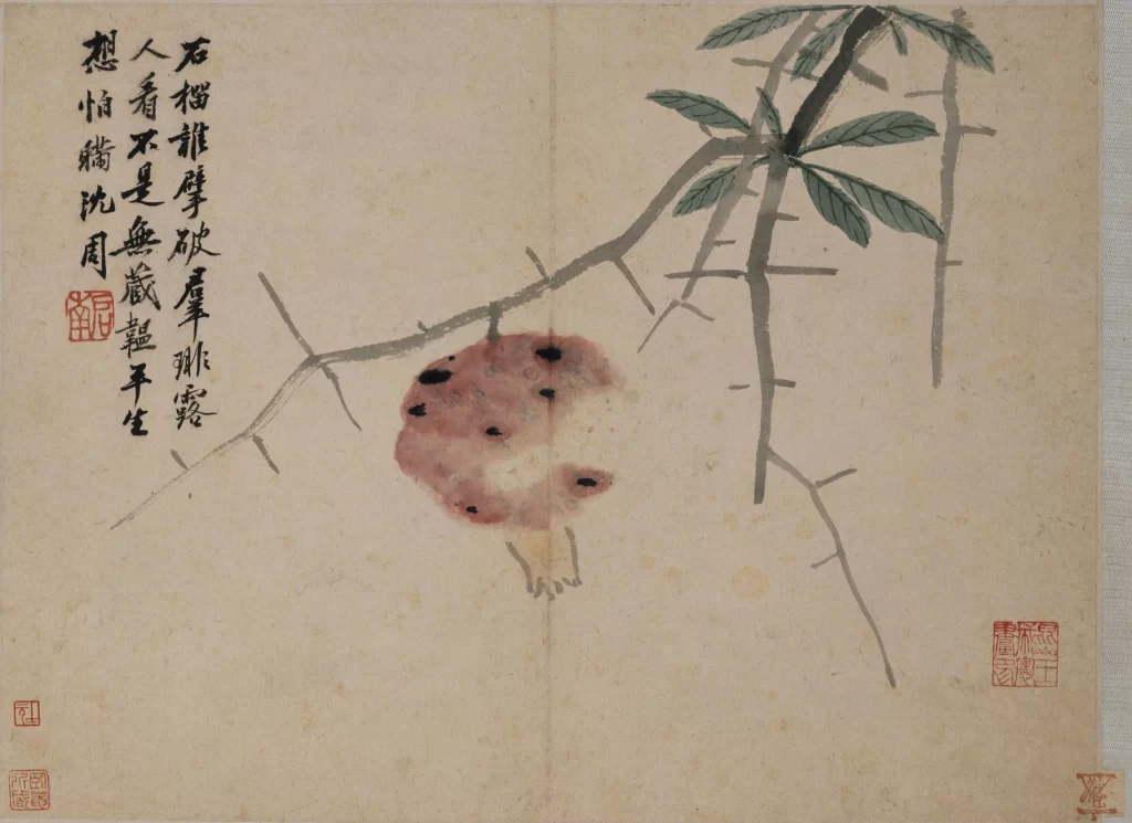 Pomegranate ink wash tranquil contemplative Shen Zhou