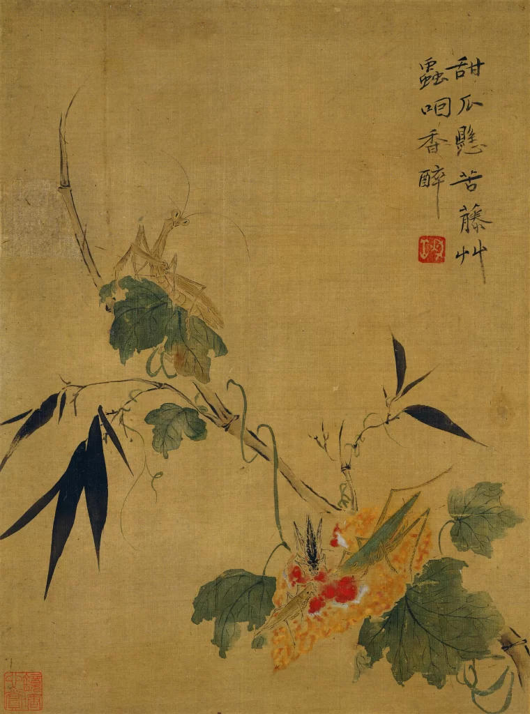 Praying Mantis Grasshopper Grapes Bamboo Yun Shouping