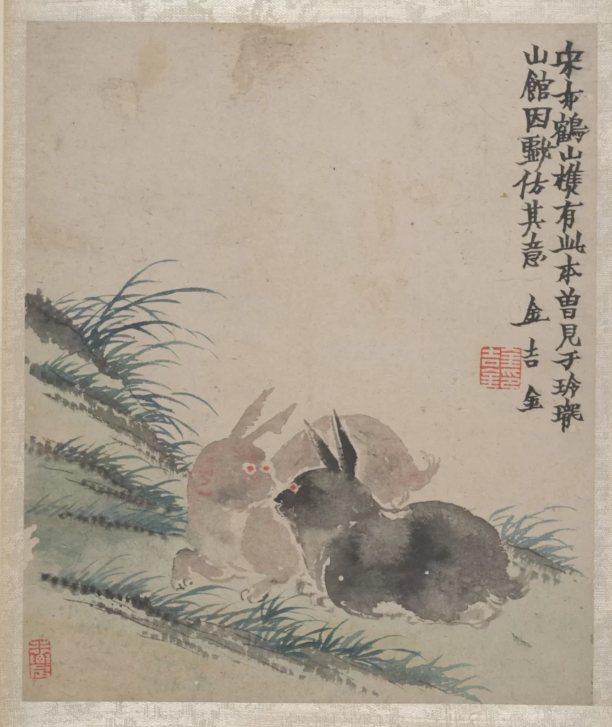 Rabbits Landscape Ink Wash Composition Jin Nong