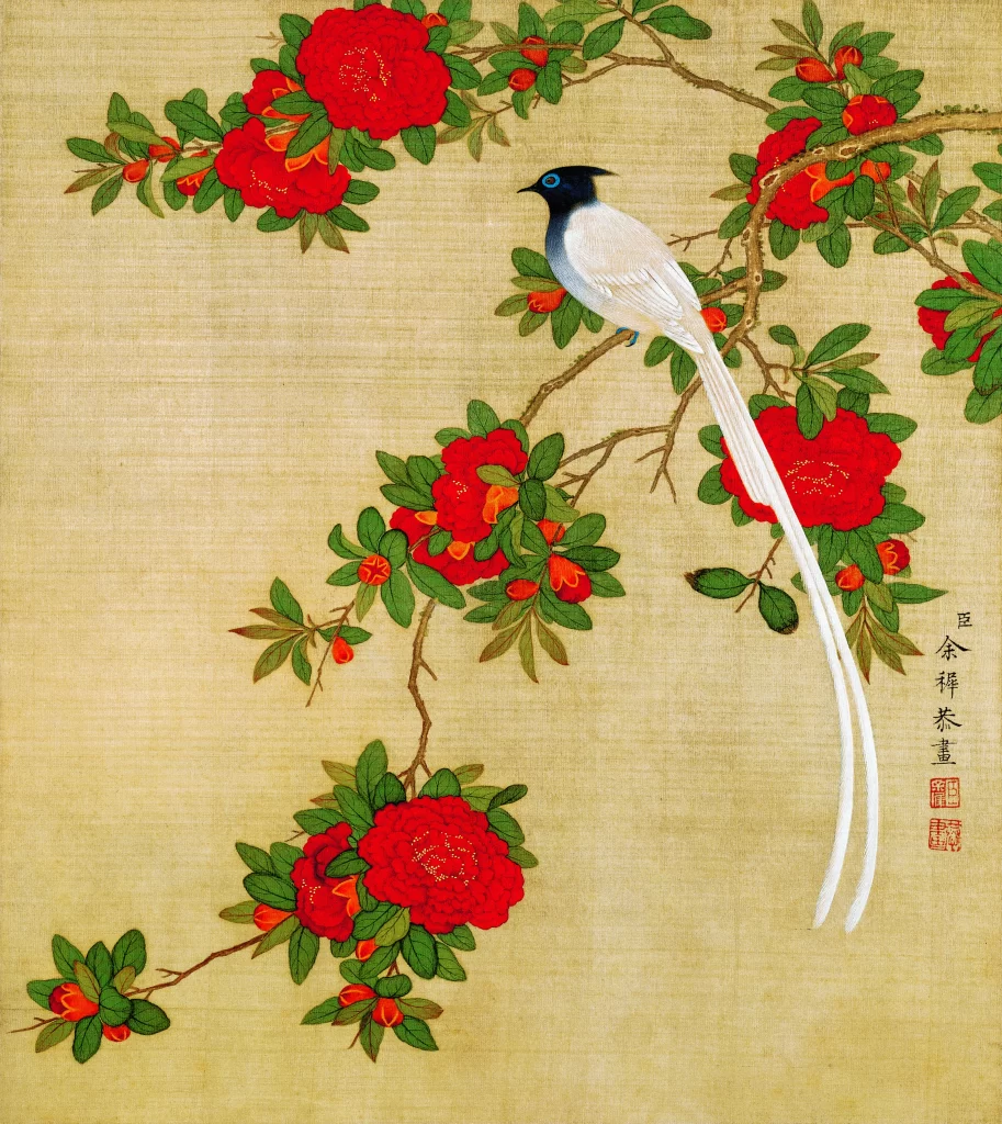 Red Billed Blue Magpie Pomegranate Yu Zhi