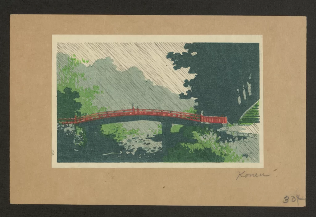 Red Bridge Green Foliage Rain Traditional Serene Japanese Style