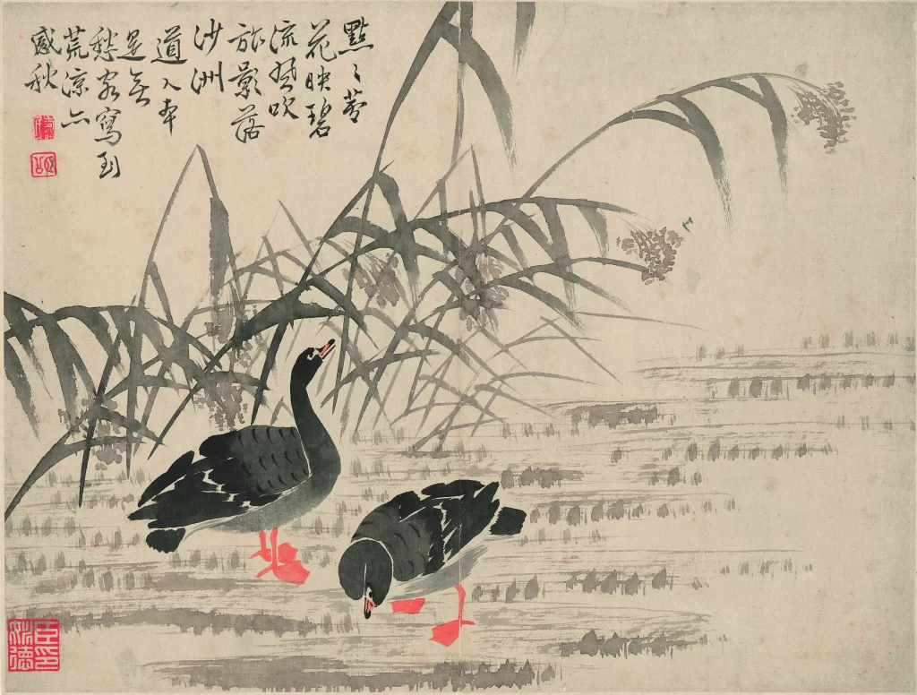 Resting Geese Reed Bank Bian Shoumin