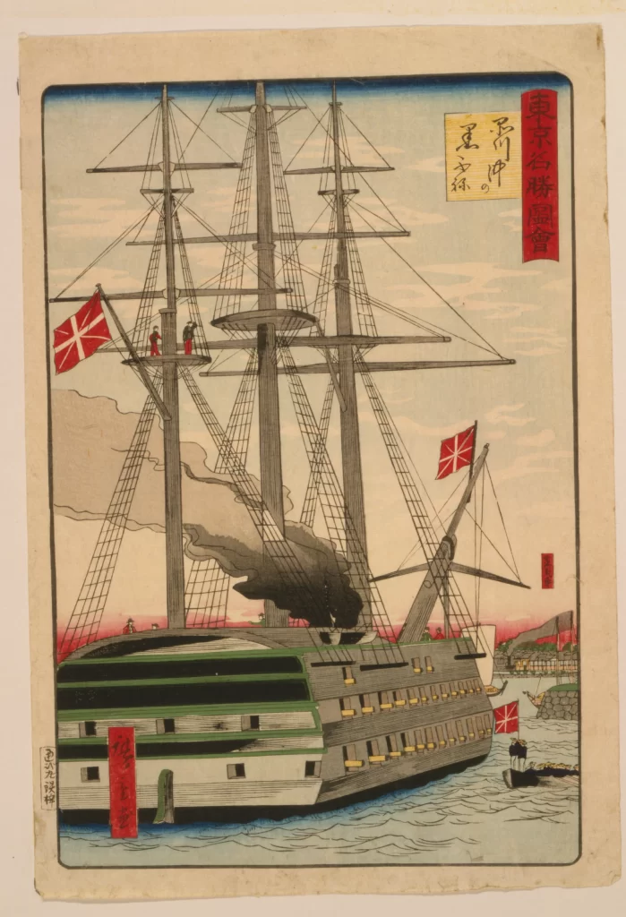 Sailing Ship Traditional Art Japanese Red Flags Historical Maritime