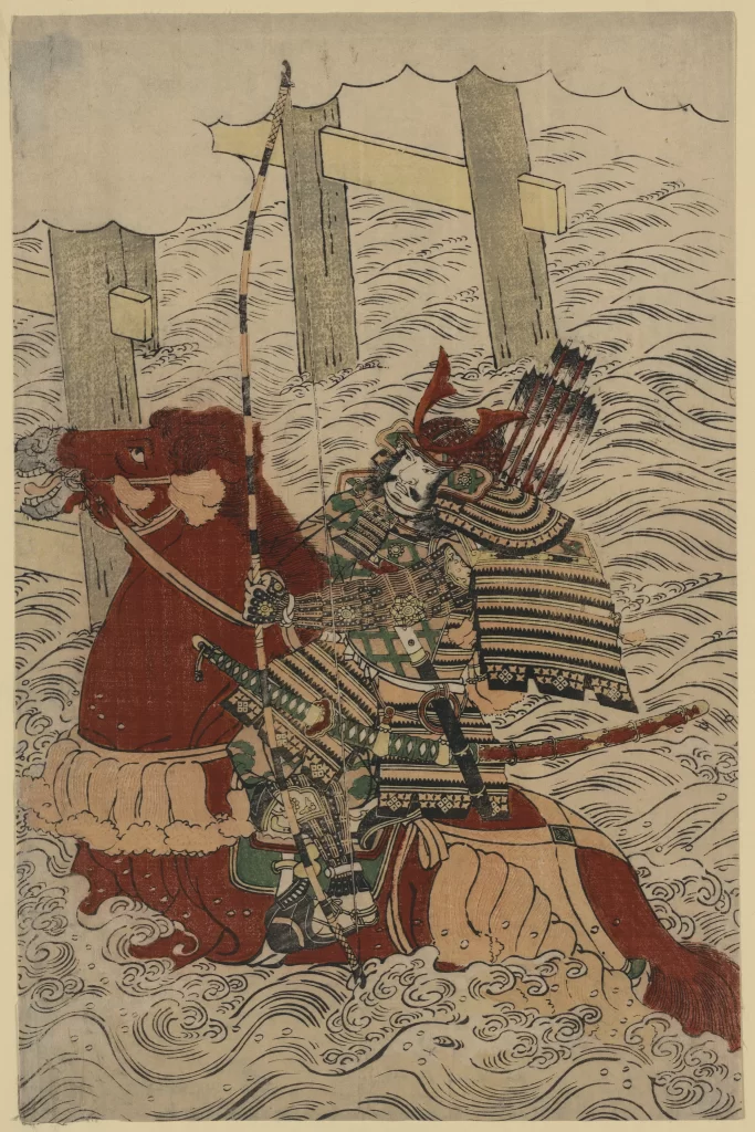 Samurai Armor Horse Bow Traditional Japanese