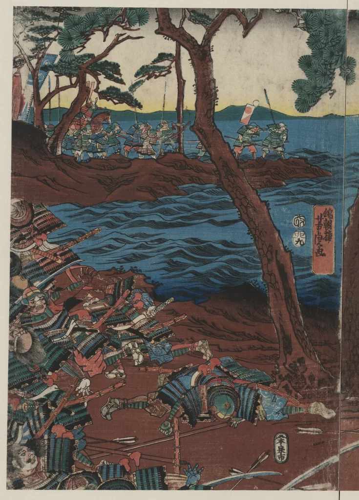 Samurai Battle Traditional Blue Red Japanese Art