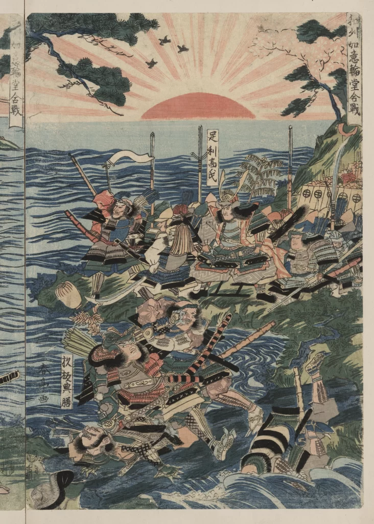 Samurai Battle Traditional Japanese Vibrant Colors Woodblock Print