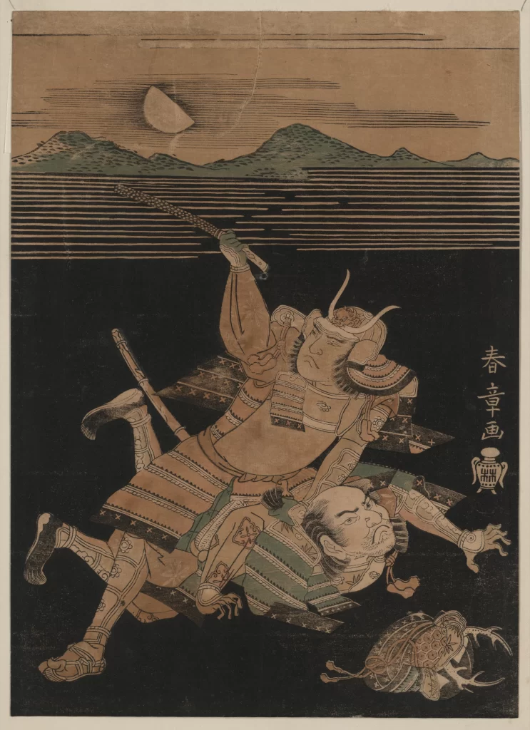 Samurai Battle Traditional Japanese Woodblock Print Dynamic