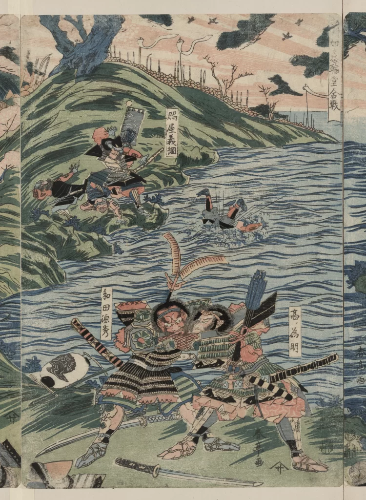 Samurai Battle Traditional Vibrant Dynamic Historical