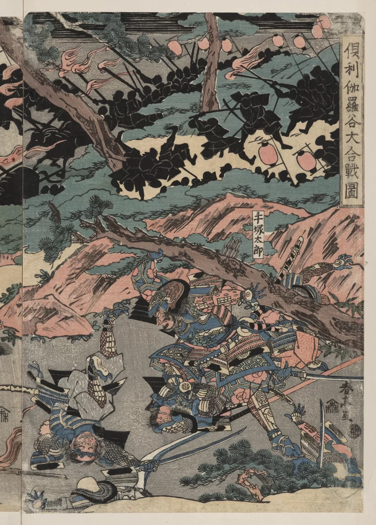 Samurai Battle Traditional Vibrant Dynamic Historical