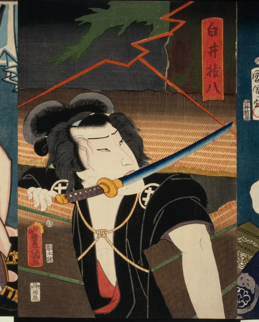 Samurai Sword Lightning Traditional Japanese Art