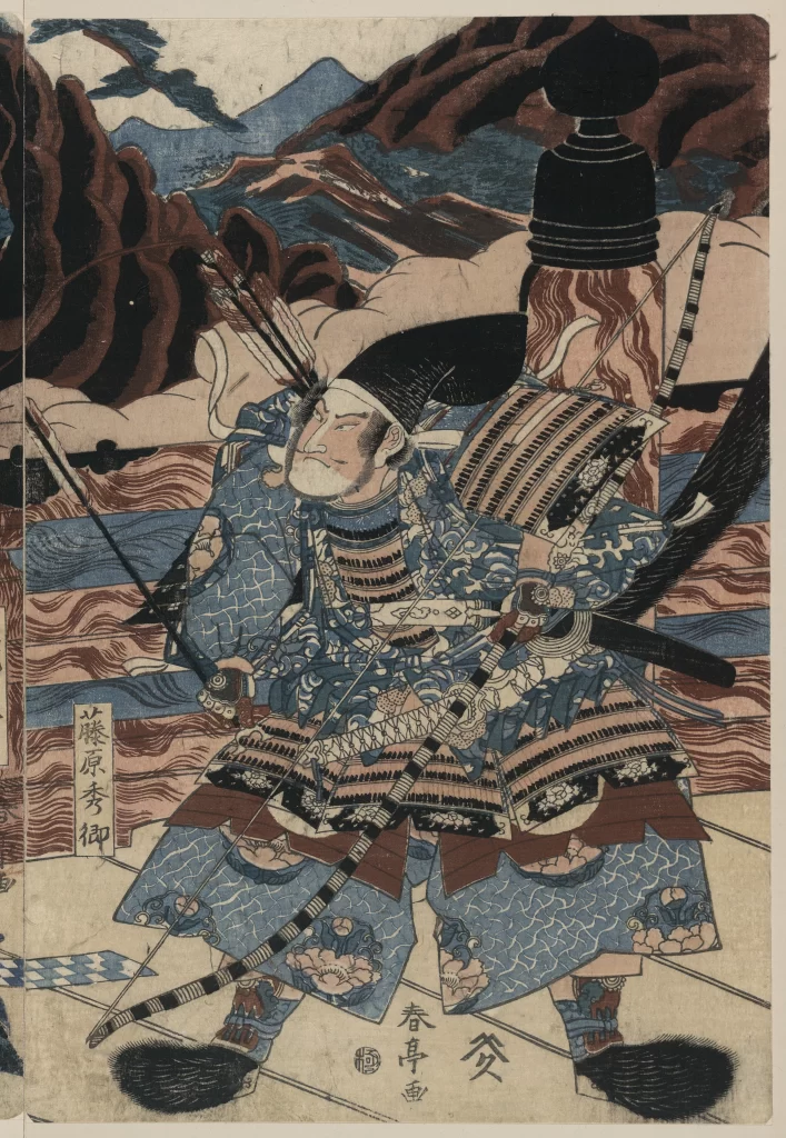 Samurai Traditional Armor Blue And White Detailed Patterns Japanese Art