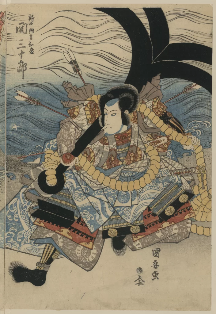 Samurai Traditional Attire Blue And White Dynamic Pose Japanese Art