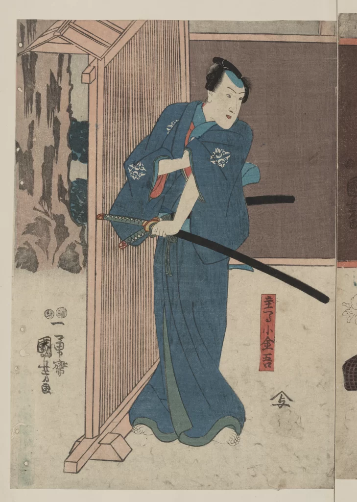 Samurai Traditional Attire Blue Red Japanese Art Woodblock Print