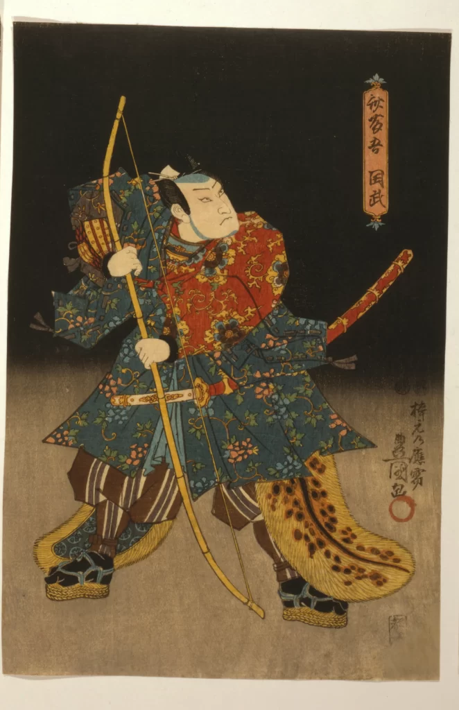 Samurai Traditional Attire Bow Japanese Art Warrior