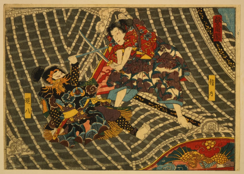 Samurai Traditional Attire Combat Japanese Art Historical Scene