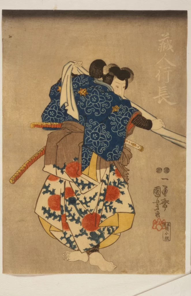 Samurai Traditional Attire Japanese Art Ukiyo-e Cultural Heritage