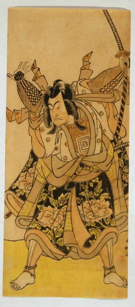 Samurai Traditional Attire Japanese Art Warrior Cultural Heritage