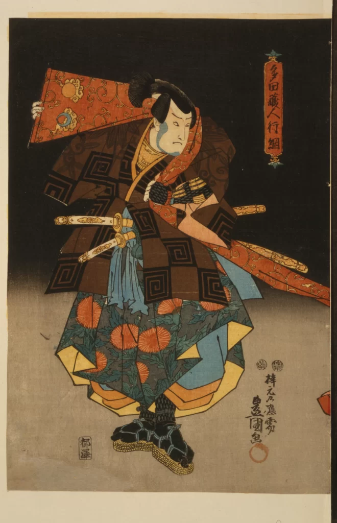 Samurai Traditional Attire Japanese Art Woodblock Print Cultural Heritage