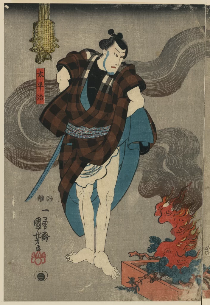 Samurai Traditional Attire Red And Black Stylized Flames Japanese Art