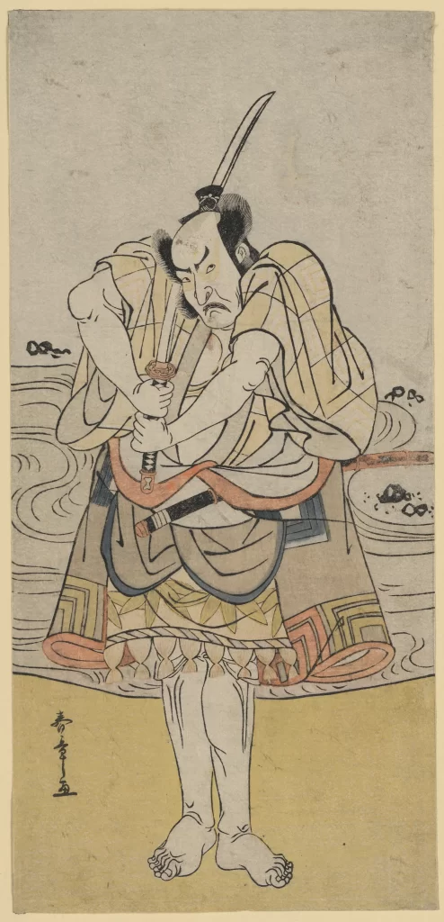 Samurai Traditional Attire Sword Dynamic Pose Japanese Art