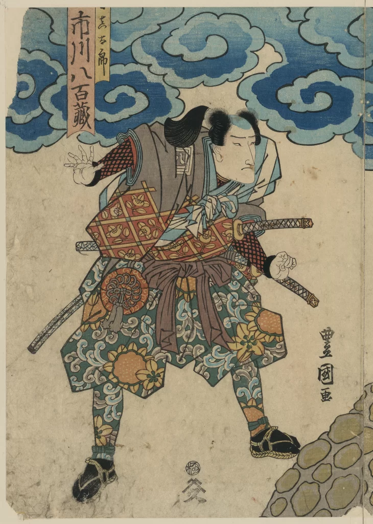 Samurai Traditional Attire Vibrant Colors Dynamic Pose Japanese Art