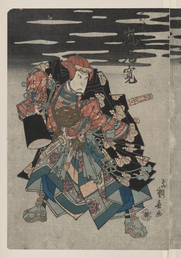 Samurai Traditional Attire Vibrant Colors Japanese Art Dynamic Pose