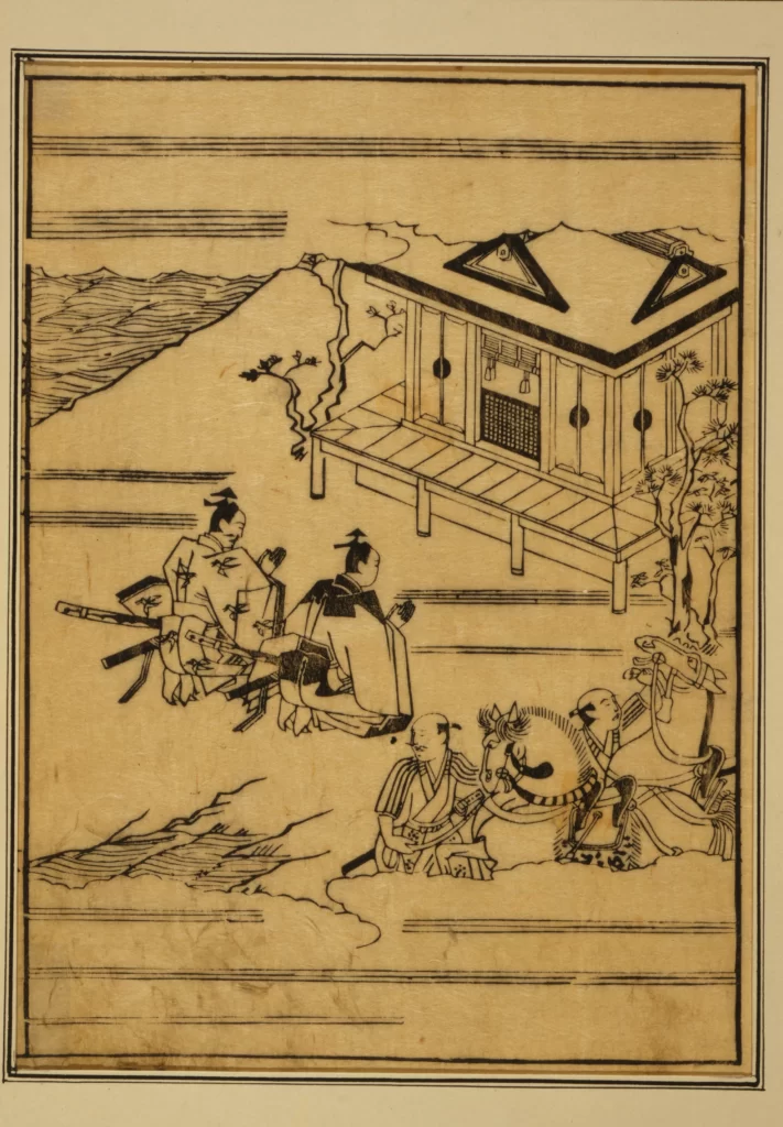 Samurai Traditional Building Nature Historical Japanese Art