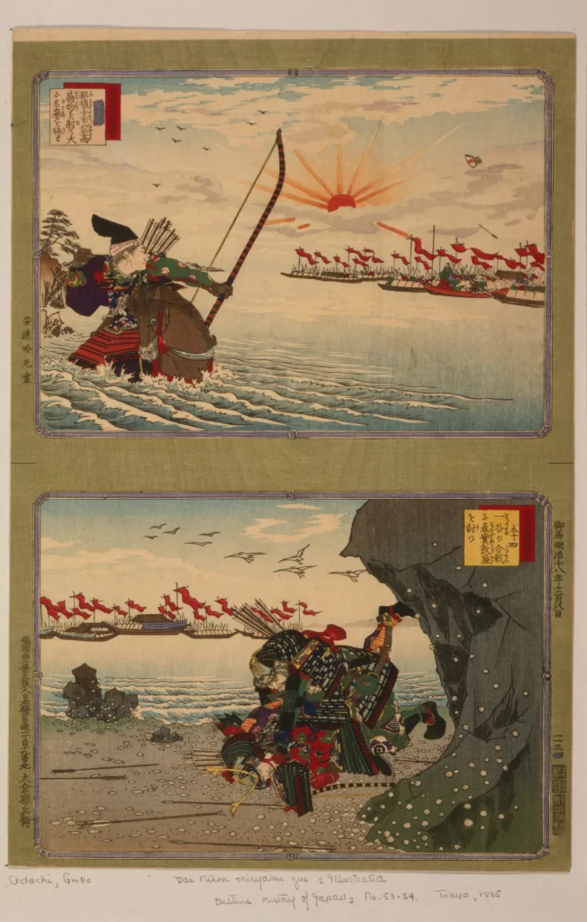 Samurai Traditional Japanese Art Battle Nature