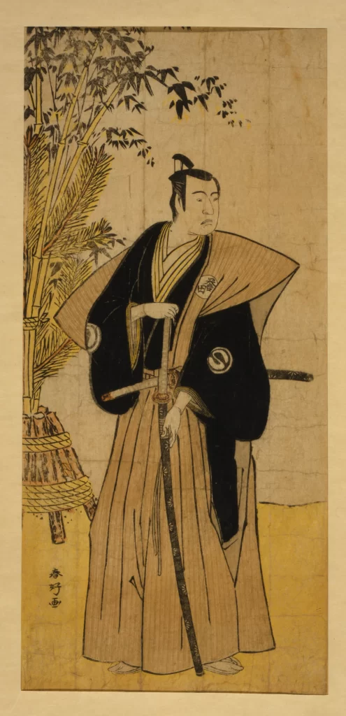 Samurai Traditional Japanese Attire Bamboo Sword