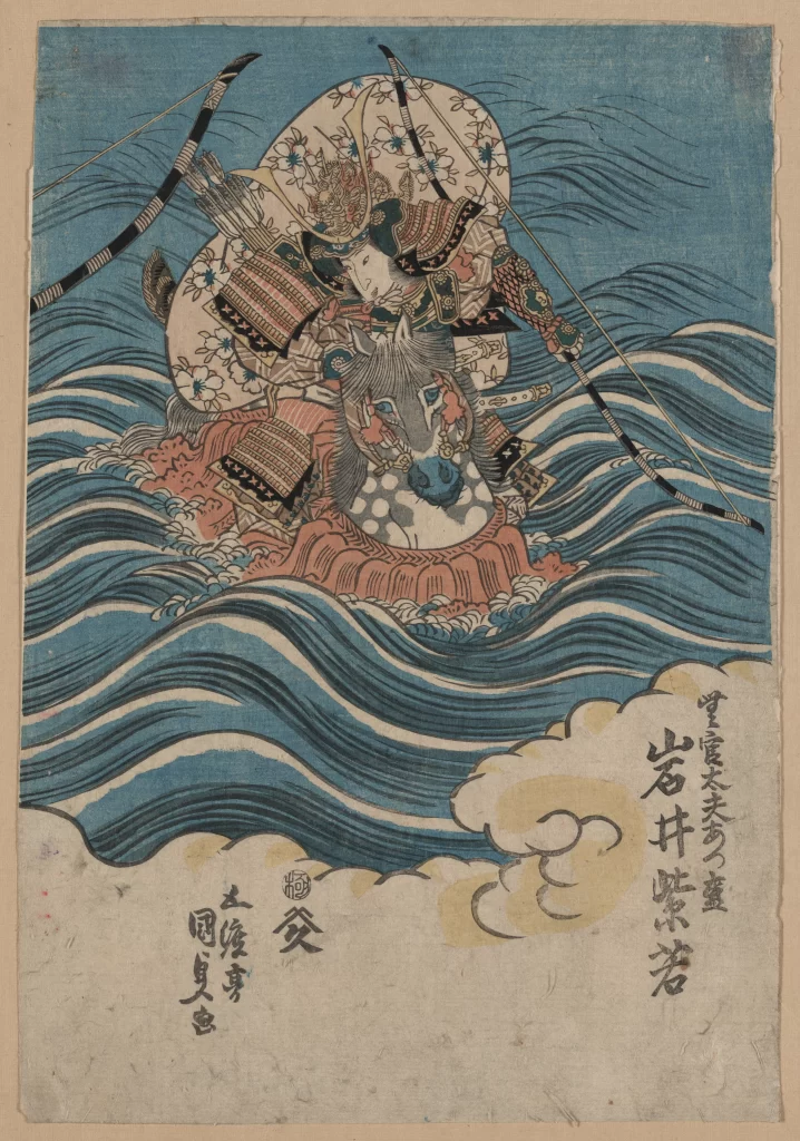 Samurai Traditional Japanese Blue Red Wave Woodblock Print
