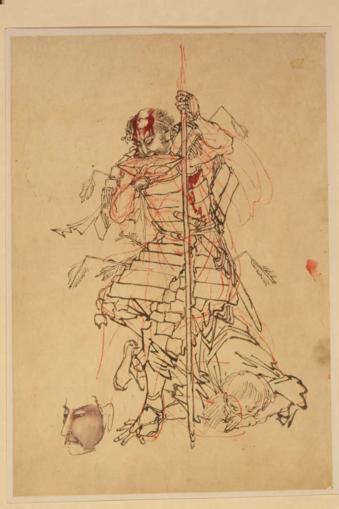 Samurai Warrior Traditional Armor Battle Scene Red Ink Historical Art